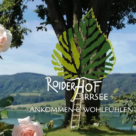 Roiderhof Irrsee Ξενοδοχείο με διαμερίσματα 4*